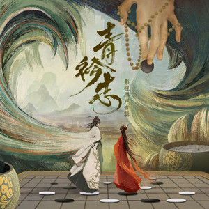 美女亲热网站二次
