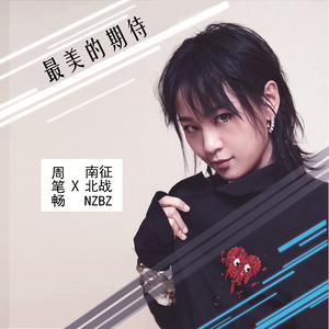 美女亲热网站二次
