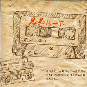 美女亲热网站二次
