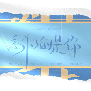 美女亲热网站二次
