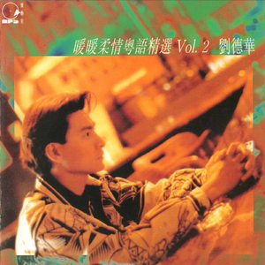 美女亲热网站二次
