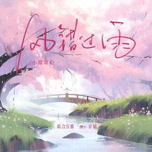 美女亲热网站二次
