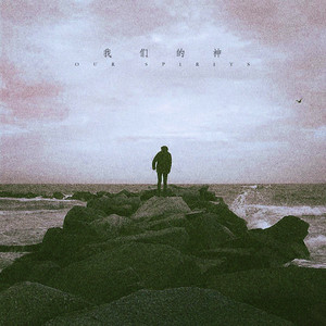 美女亲热网站二次
