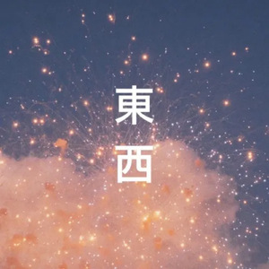 美女亲热网站二次
