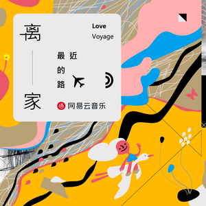 美女亲热网站二次
