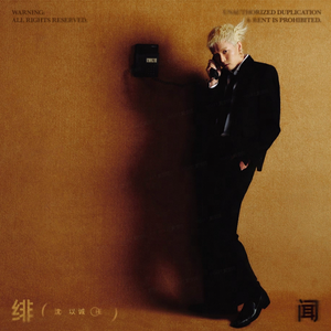 美女亲热网站二次
