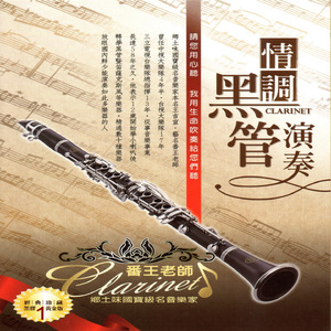 美女亲热网站二次
