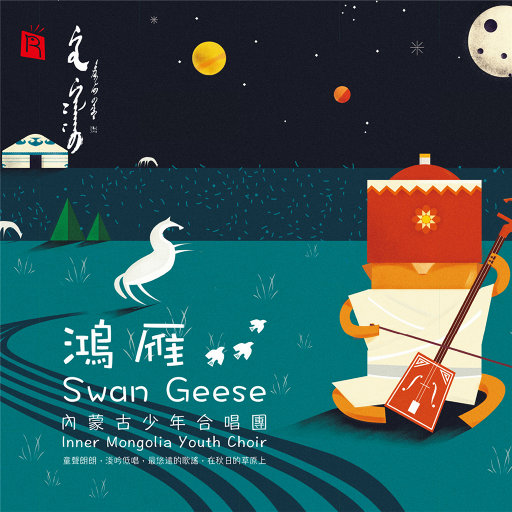 美女亲热网站二次
